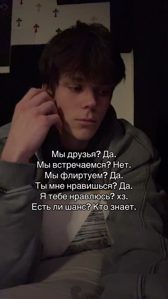 TikTok video thumbnail by nnikatinn