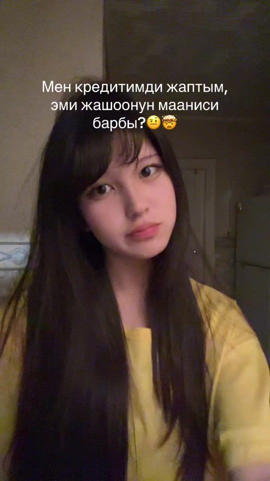 TikTok video thumbnail by tftf_gee