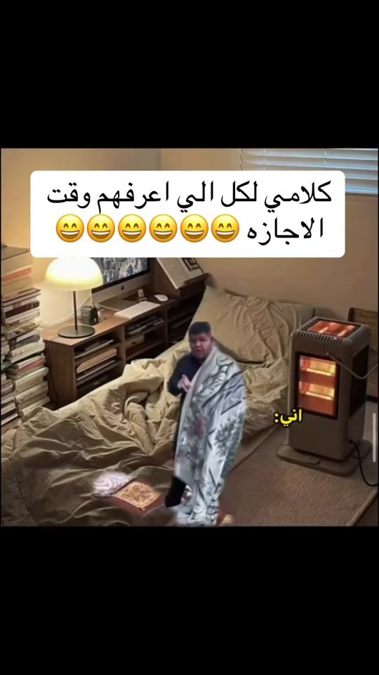 TikTok video thumbnail by ishtarcupcake