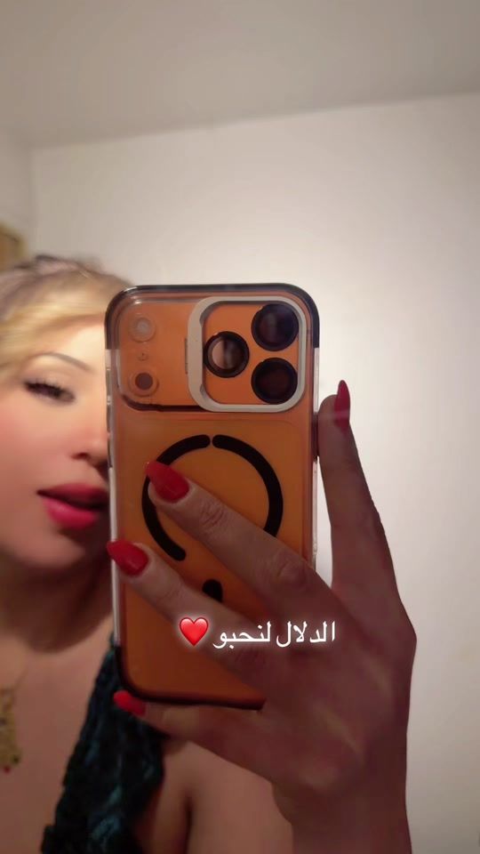TikTok video thumbnail by nourred24