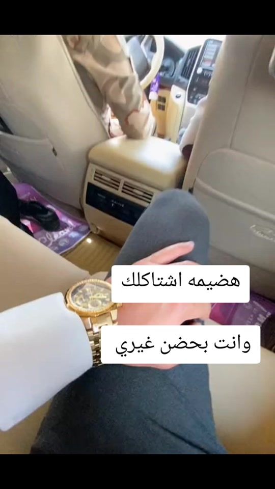 TikTok video thumbnail by user5wuyx96jgs