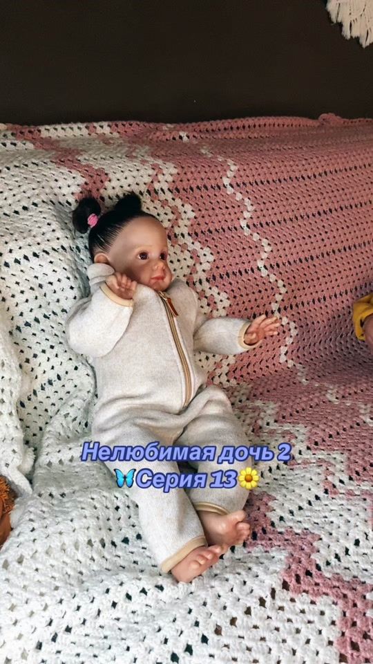 TikTok video thumbnail by .ariana.reborns