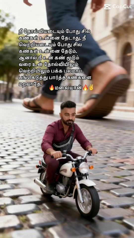TikTok video thumbnail by malayan004