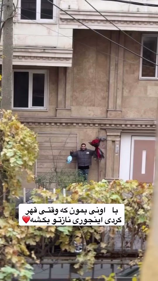 TikTok video thumbnail by roya_610