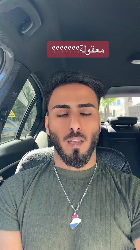 TikTok video thumbnail by hakam.97