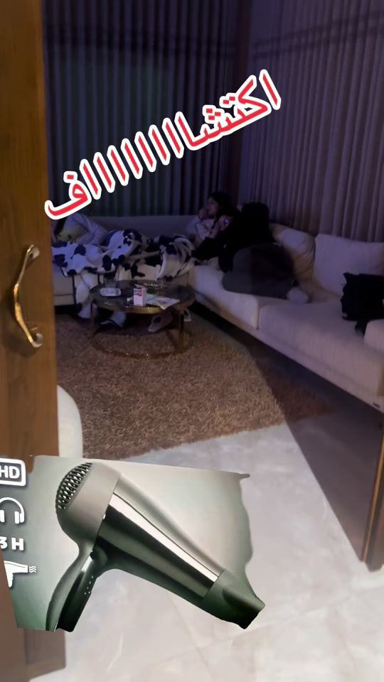 TikTok video thumbnail by hmemhamdi