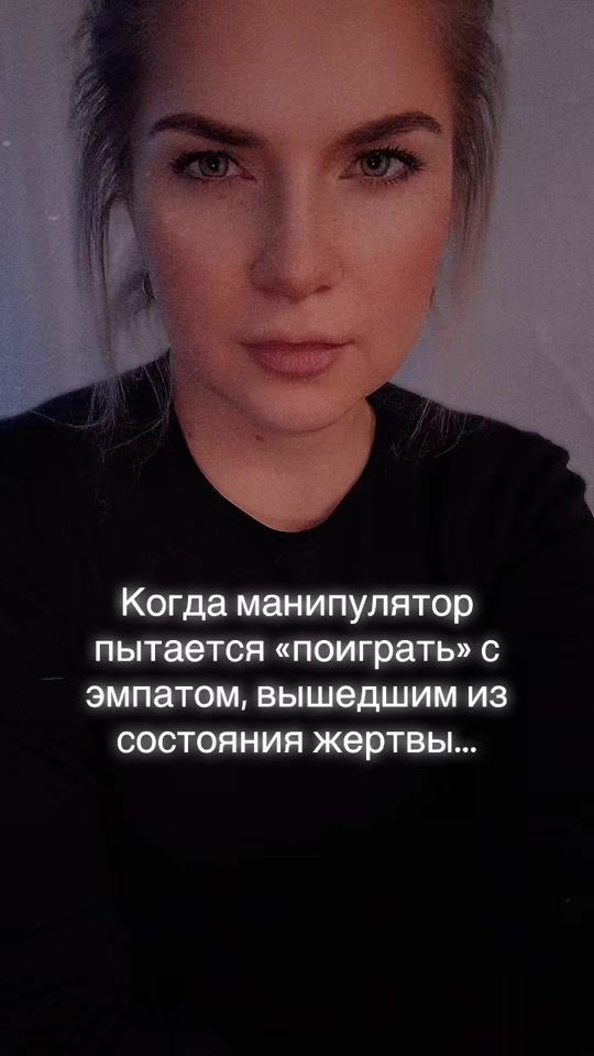 TikTok video thumbnail by libelle6323