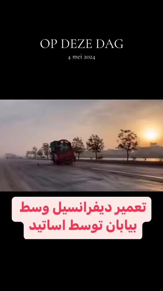 TikTok video thumbnail by tiktok_mediaaaa