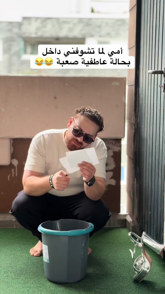 TikTok video thumbnail by samehbaaj