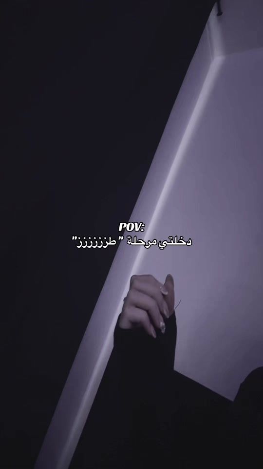 TikTok video thumbnail by srx_p6