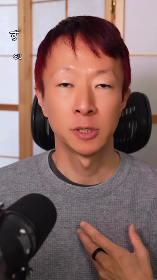 TikTok video thumbnail by einfachjapanisch