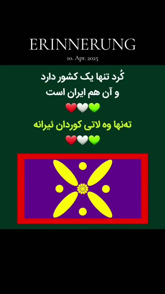 TikTok video thumbnail by arvan.de