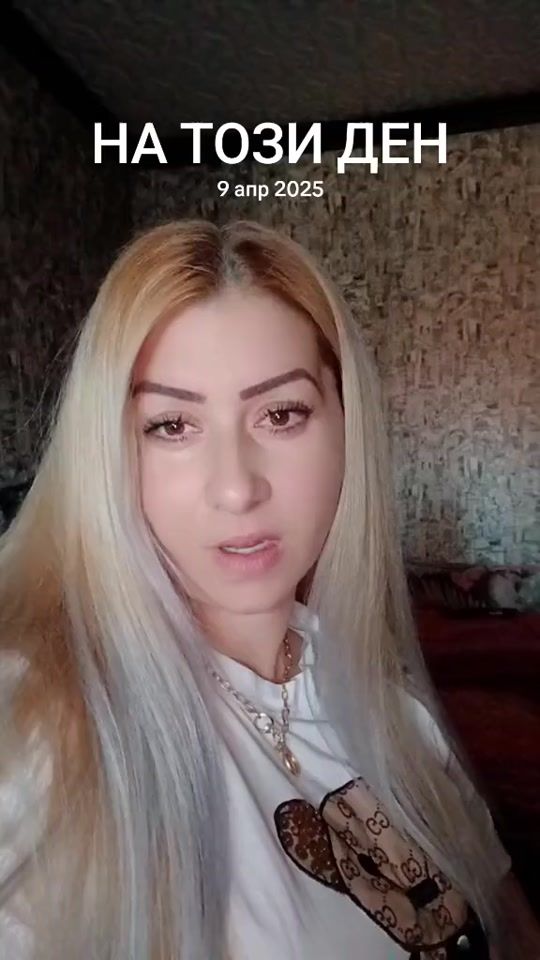 TikTok video thumbnail by ganka.veleva6