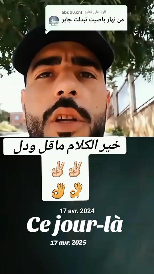 TikTok video thumbnail by afr06060