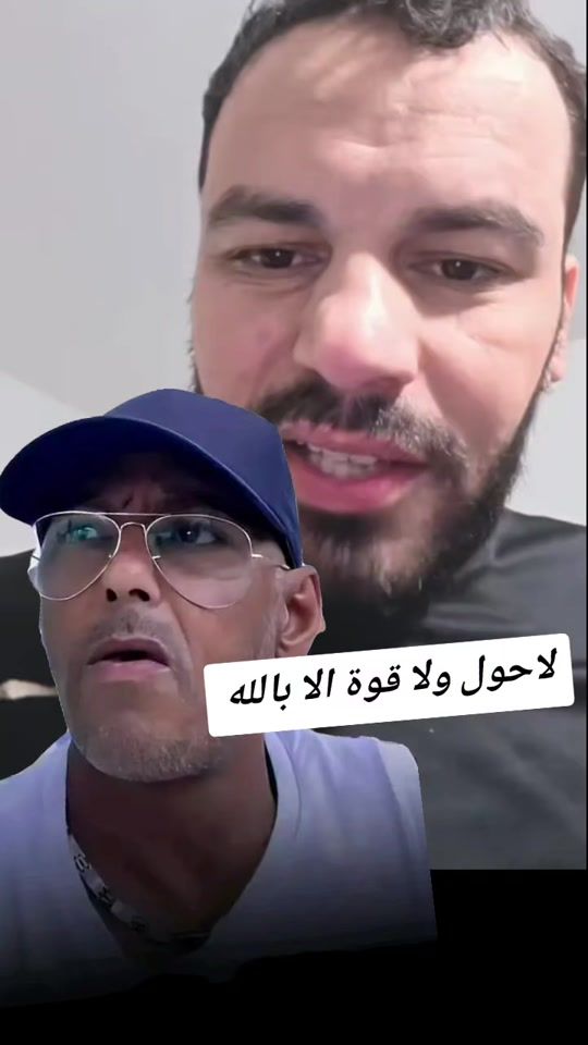 TikTok video thumbnail by change_your_mindest_dz