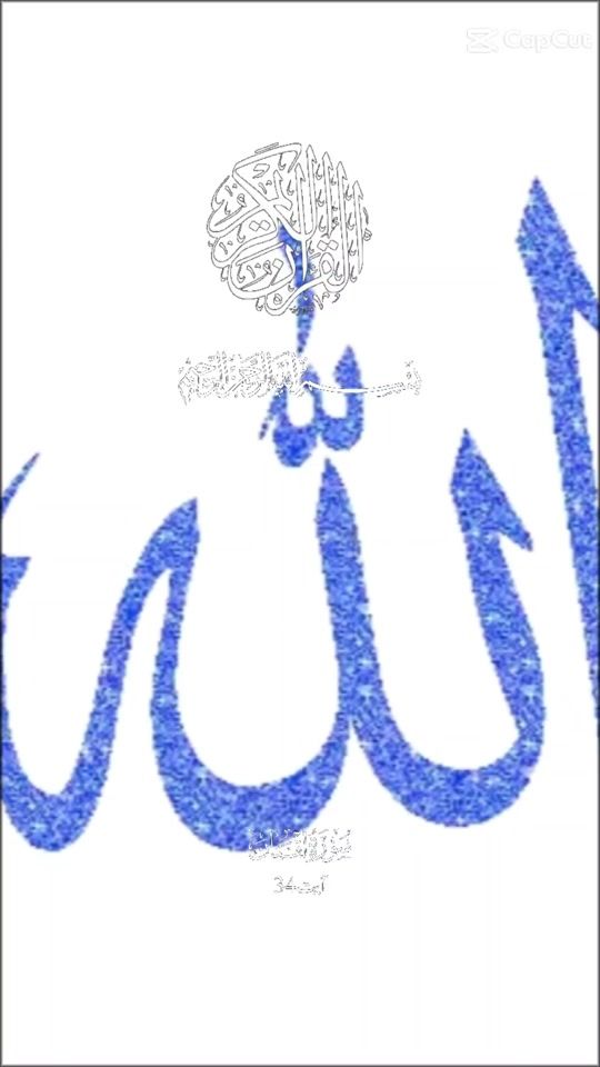 TikTok video thumbnail by omergermany