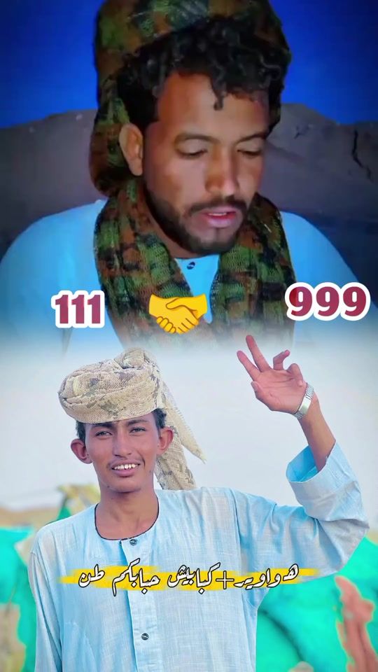 TikTok video thumbnail by alhamowdabi