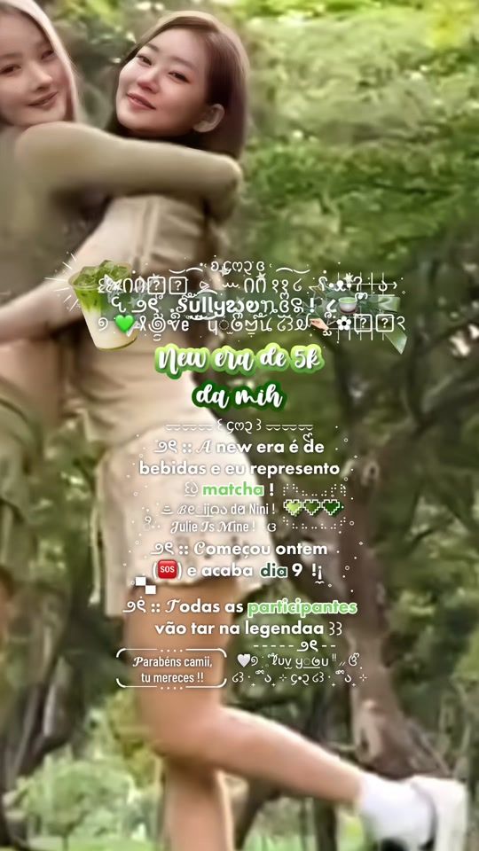 TikTok video thumbnail by .sullywones