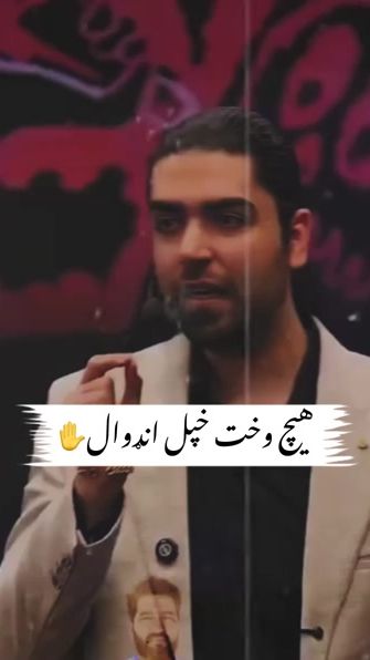 TikTok video thumbnail by arman2005_2