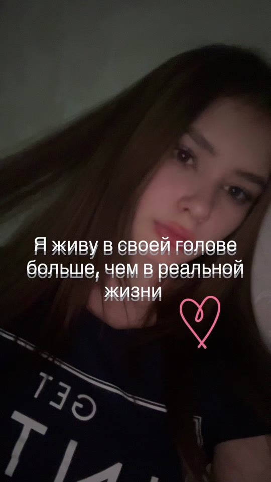TikTok video thumbnail by username229316