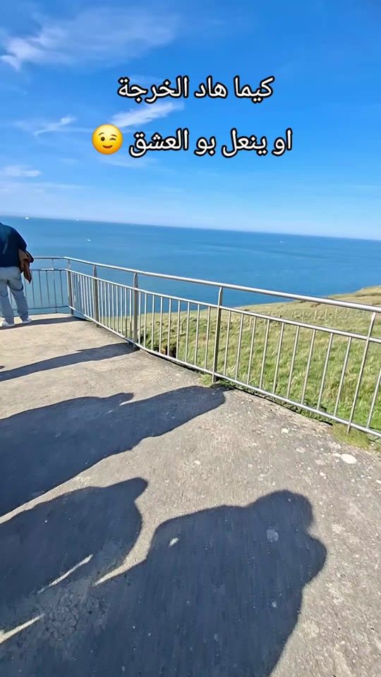 TikTok video thumbnail by fati_09x19