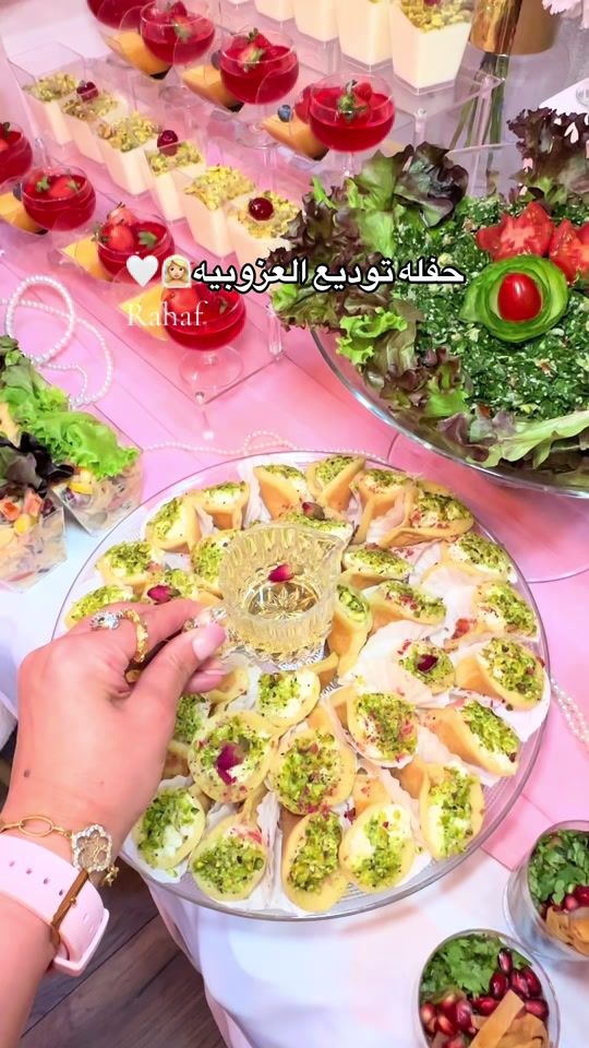 TikTok video thumbnail by rahaf_r.k