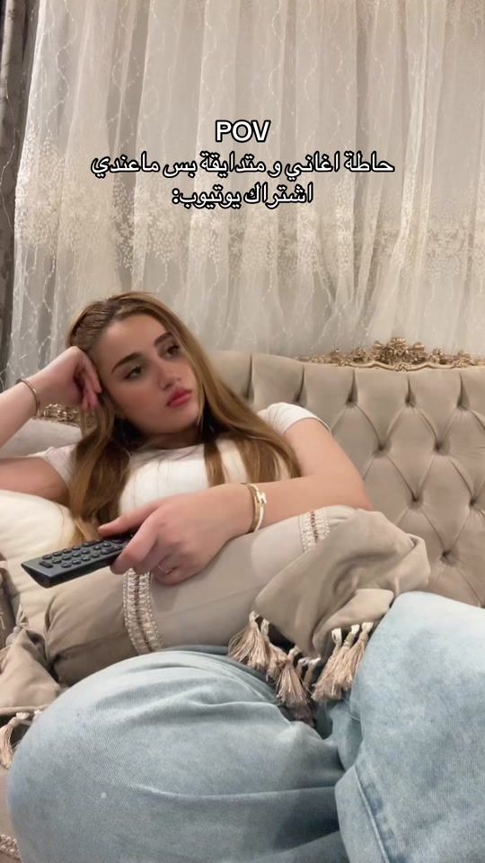 TikTok video thumbnail by lamarkejek