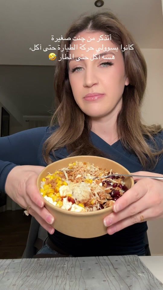 TikTok video thumbnail by sara_bami