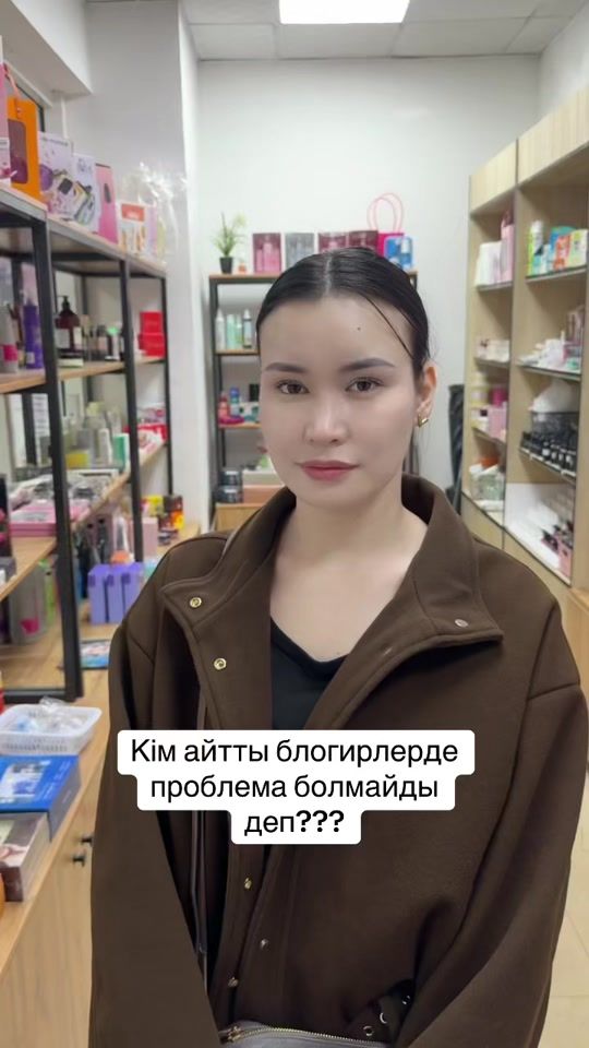 TikTok video thumbnail by aishakarimovaaa