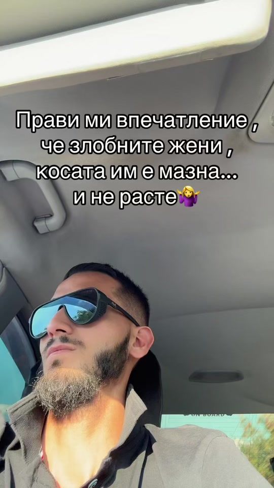 TikTok video thumbnail by simeonov_mk4