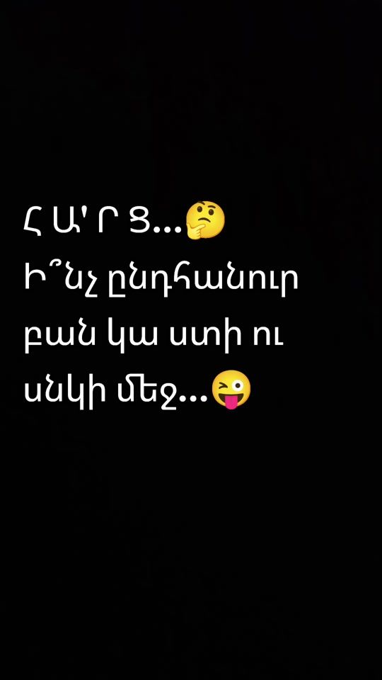 TikTok video thumbnail by 444_s06