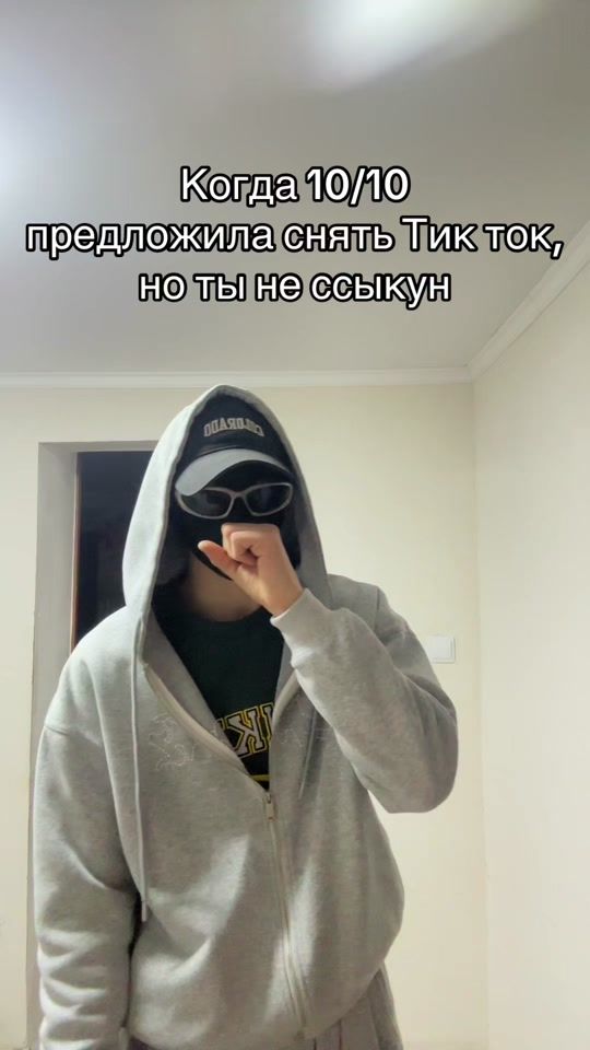 TikTok video thumbnail by 92glitch