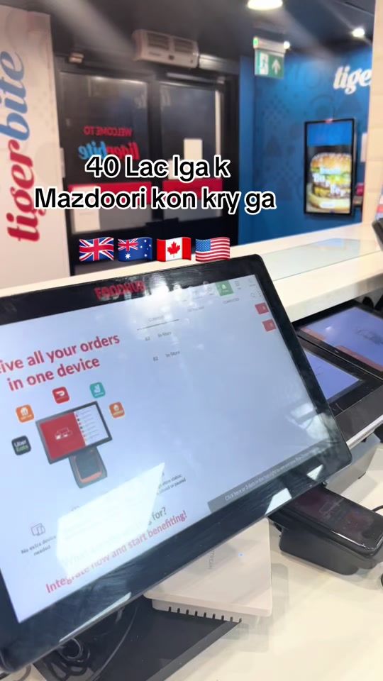TikTok video thumbnail by zohaib.ali1185