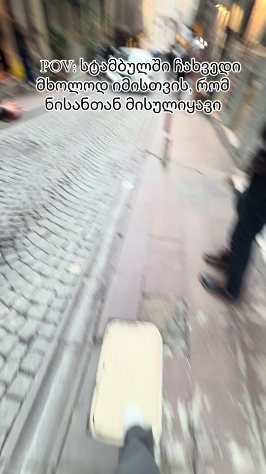TikTok video thumbnail by ninnuca1
