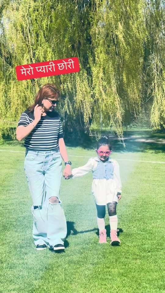TikTok video thumbnail by ankukhanal2