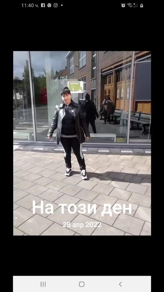 TikTok video thumbnail by nikolinkadjemal