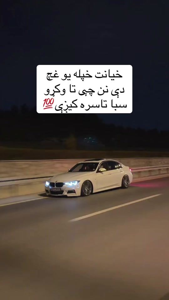 TikTok video thumbnail by 4s._.ngr._.2008