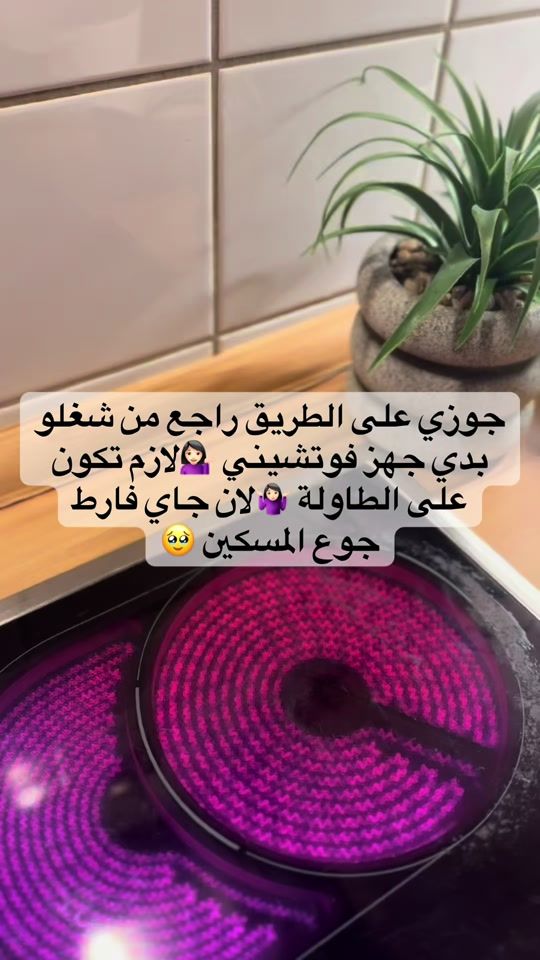 TikTok video thumbnail by demash6