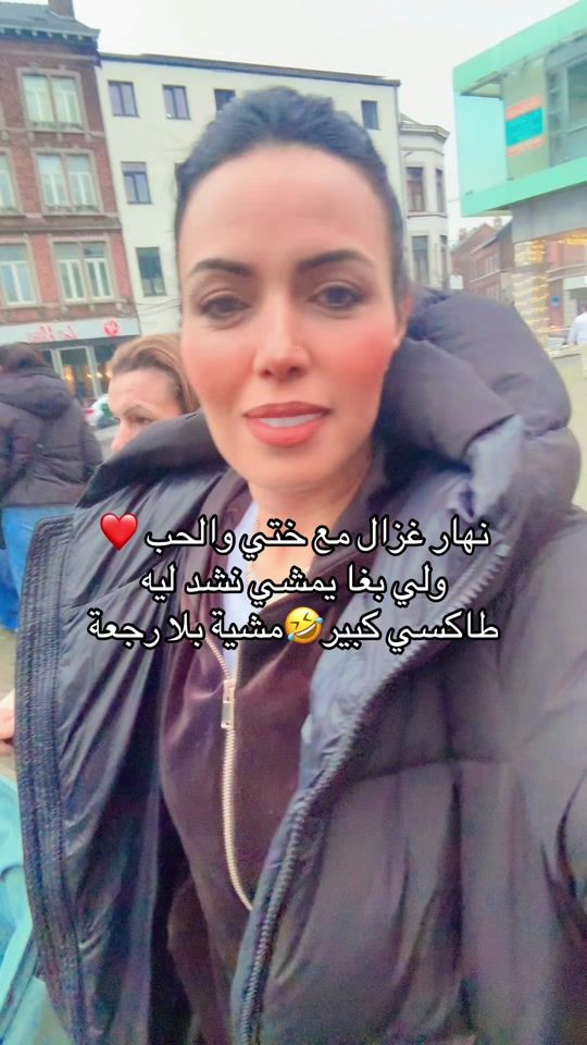 TikTok video thumbnail by kima_chad
