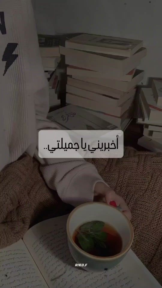 TikTok video thumbnail by melovix_1