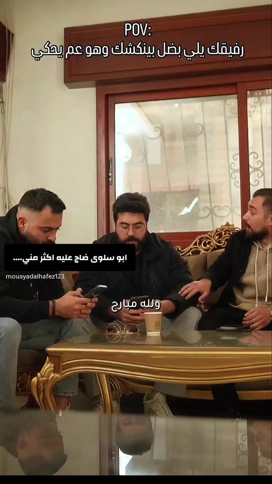 TikTok video thumbnail by .zakaria.90