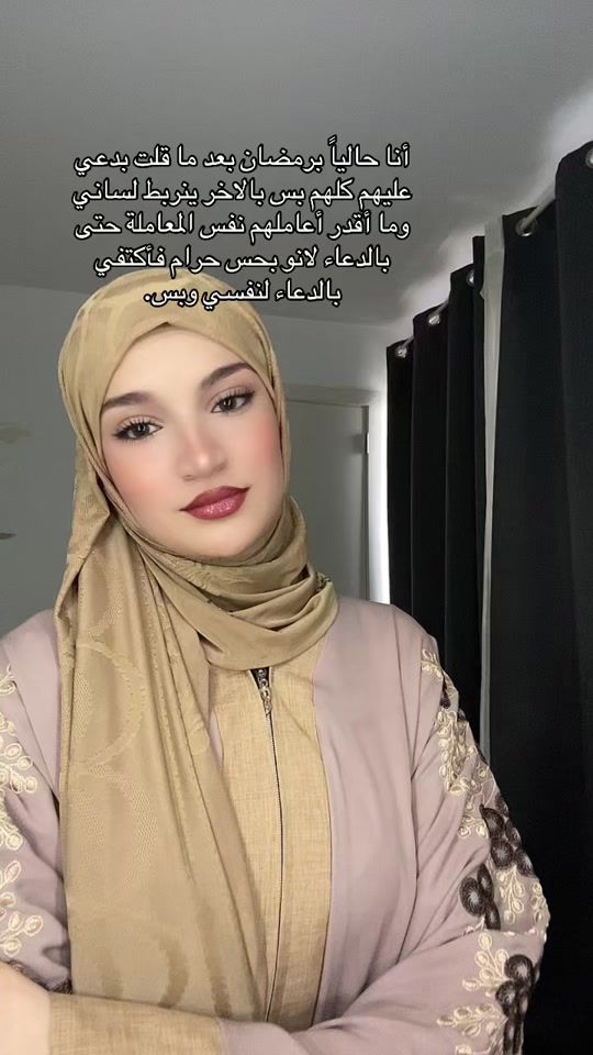 TikTok video thumbnail by halosh_.0