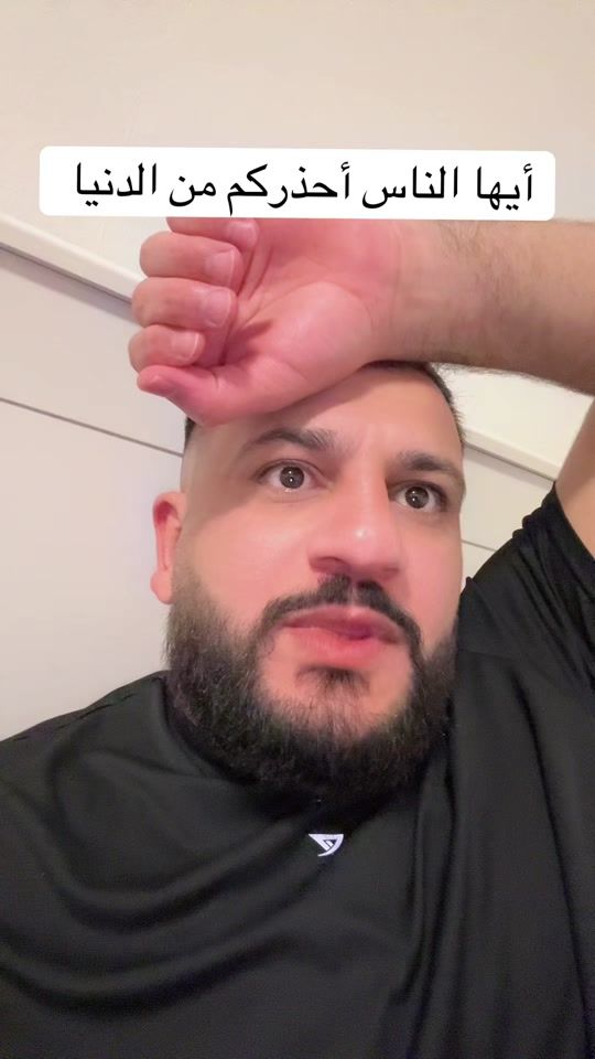 TikTok video thumbnail by omarsharifl