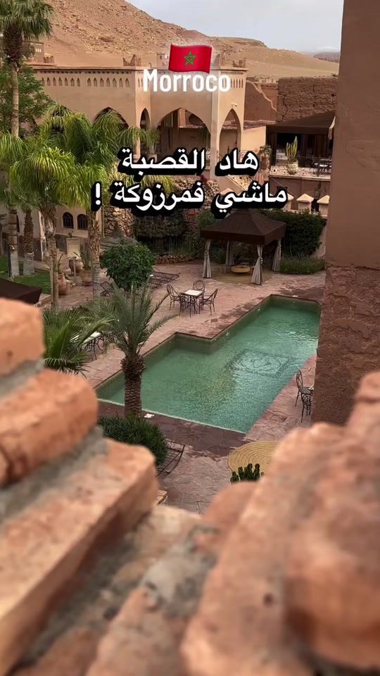 TikTok video thumbnail by abir189g
