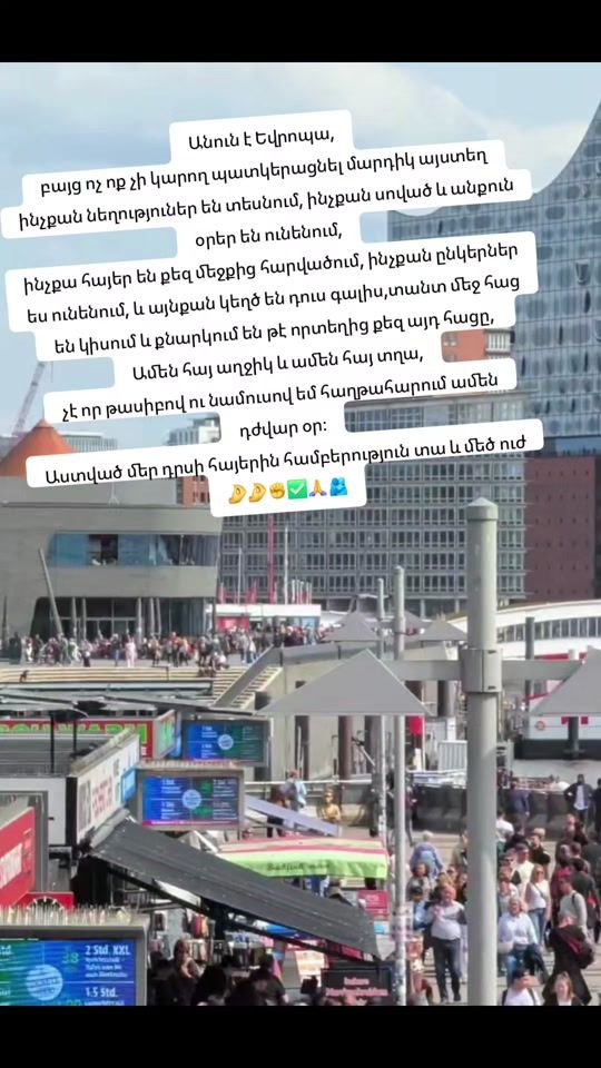 TikTok video thumbnail by ___ishxanovna____