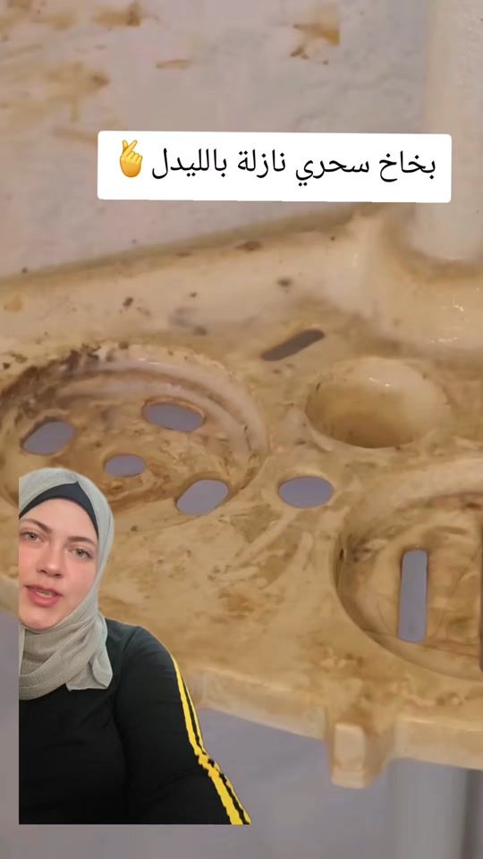TikTok video thumbnail by timpranssesa