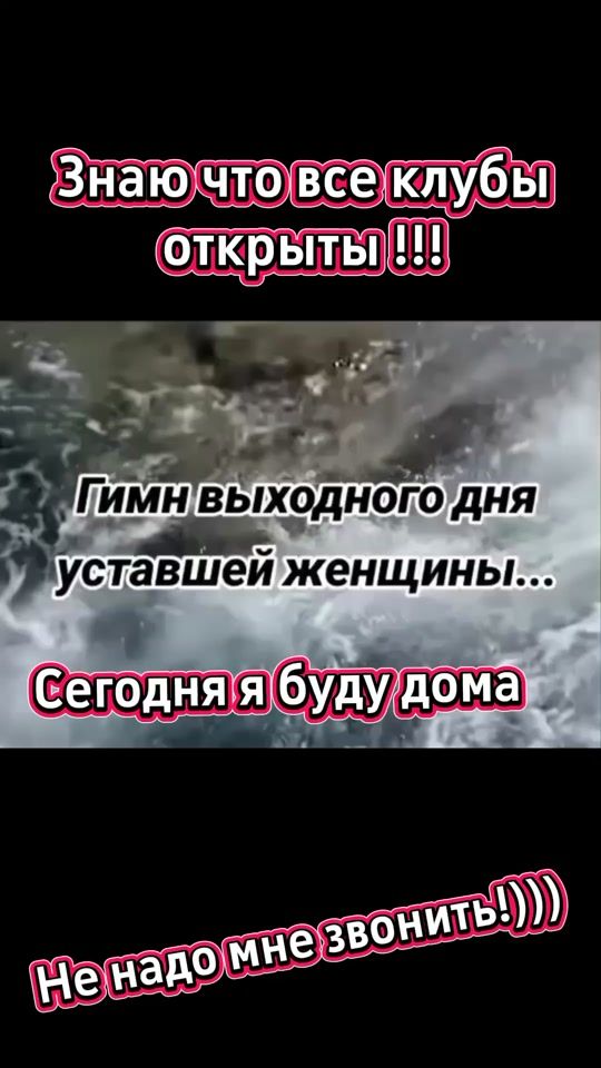 TikTok video thumbnail by vselenaja5