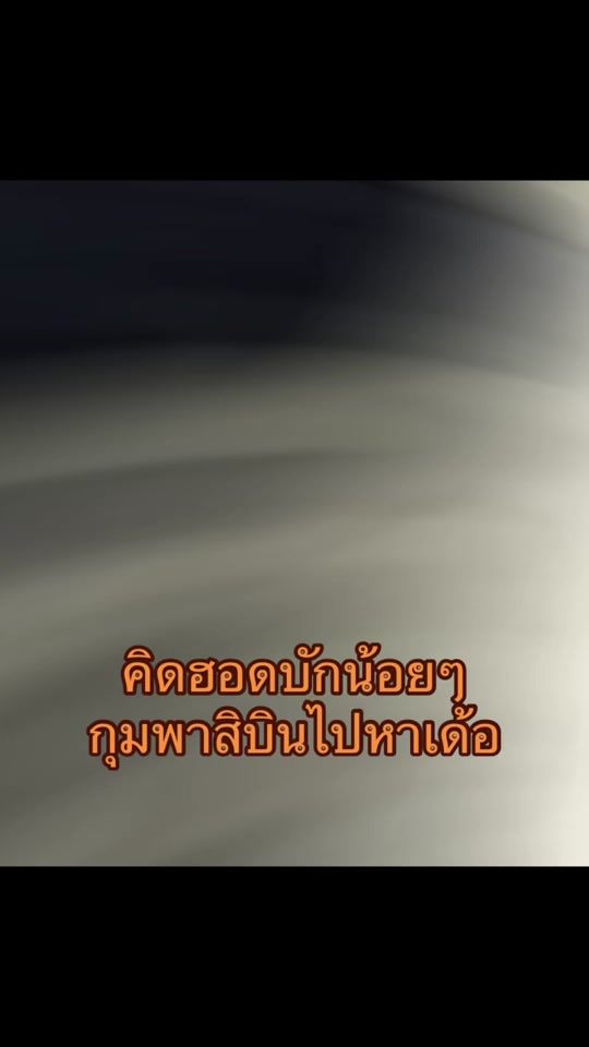 TikTok video thumbnail by saiphin2427