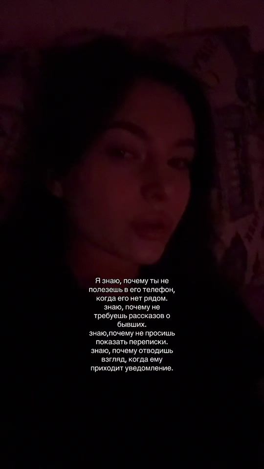 TikTok video thumbnail by ushhkaa