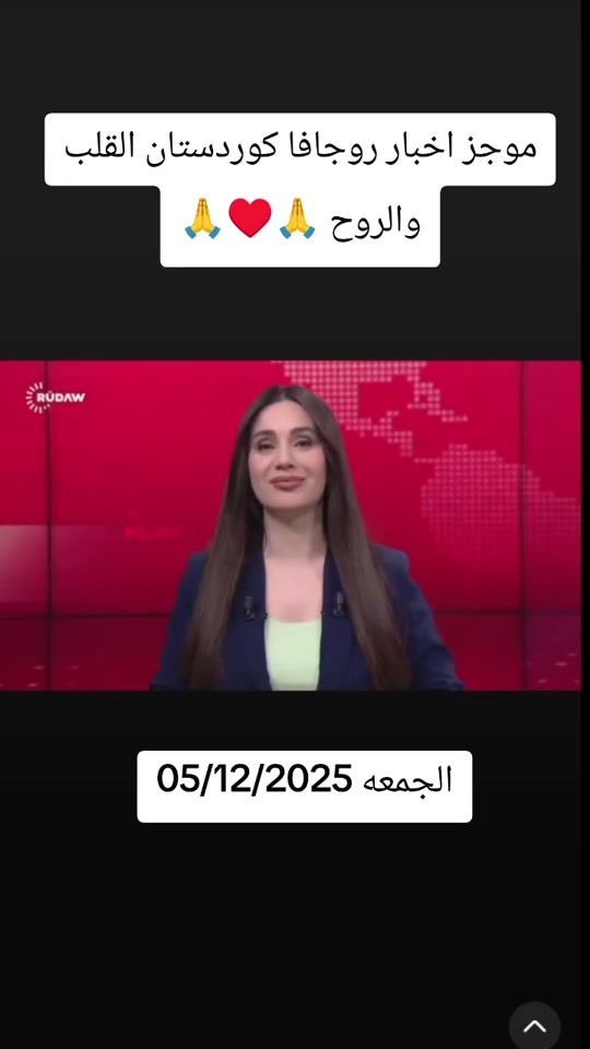 TikTok video thumbnail by bave.xbaet